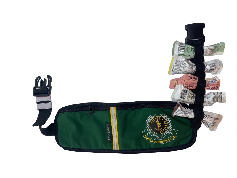 Comrades Green Number Nutrition Belt - Image 3